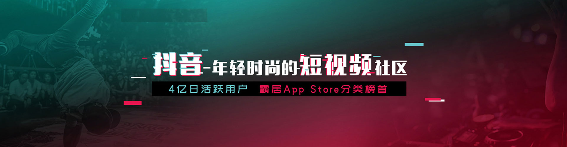 宁阳搜索开户返点