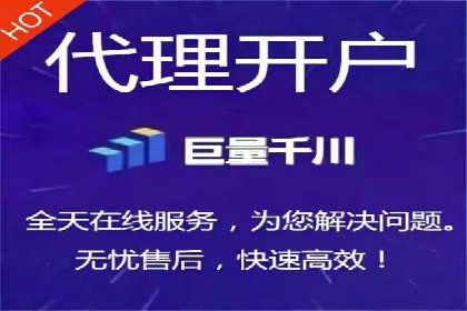 百度信息流：助力企业品牌传播的利器