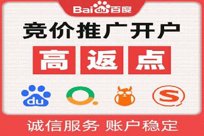 搜索引擎营销（SEM）优化师的工作日常——一位资深从业者的自述
