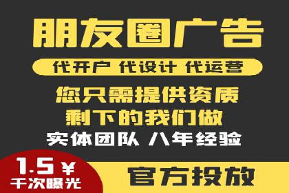百度推广排名案例研究：如何利用关键词提升品牌知名度