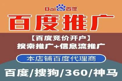 抖音信息流广告的创意形式与效果展示